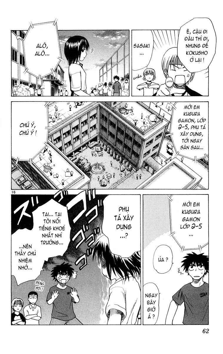 kowashiya gamon - nhiệm vụ đặc biệt chapter 11 16