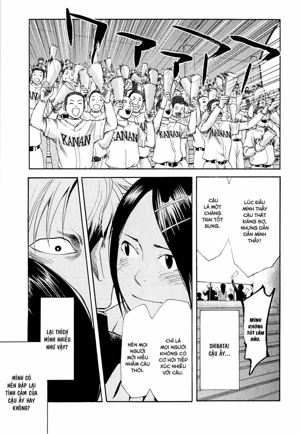 again!! chapter 54 16