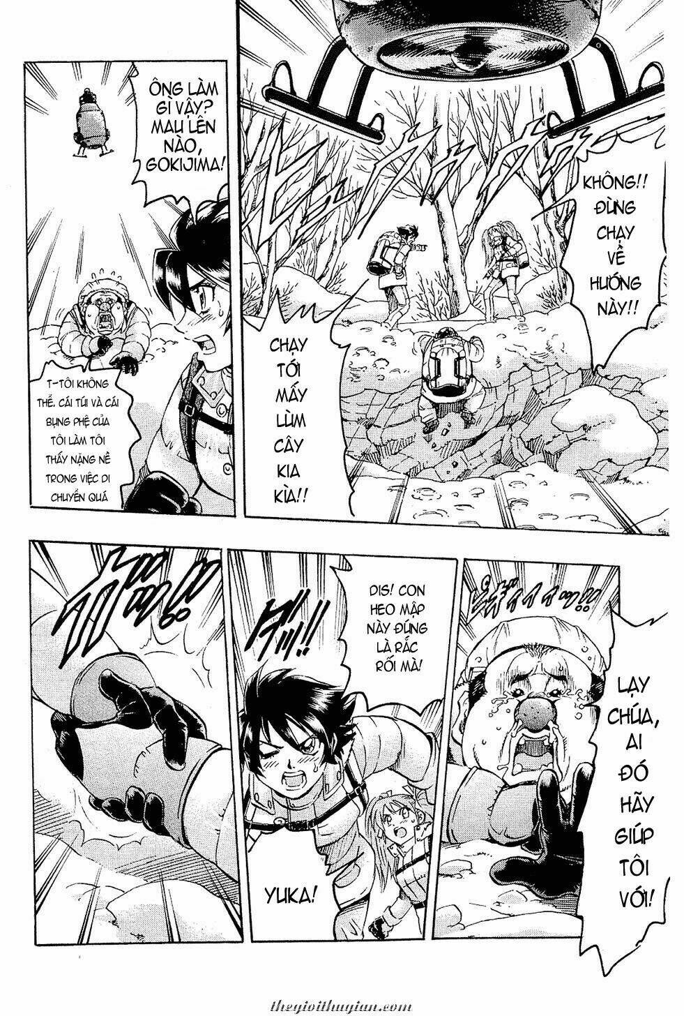 gamble fish chapter 63 22