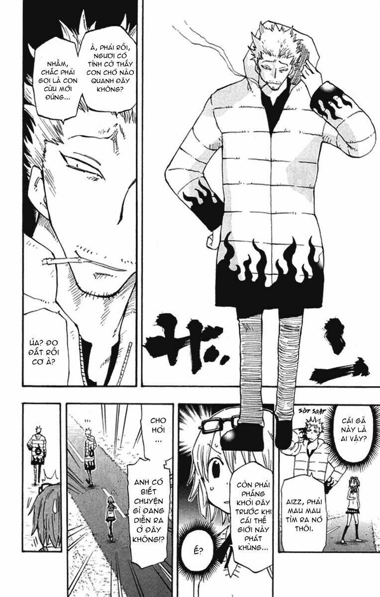 law of ueki plus chapter 1.2 9