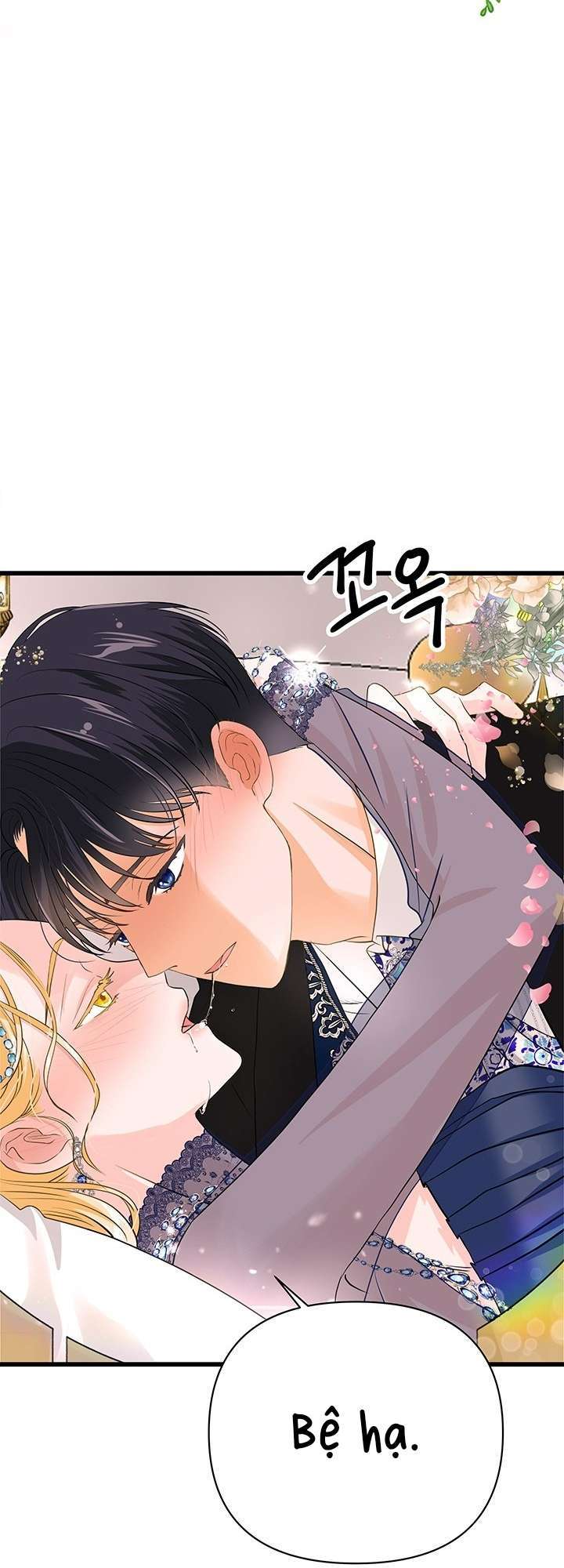 [ 18+ ] bệ hạ đã thay đổi rồi! chapter 8 41