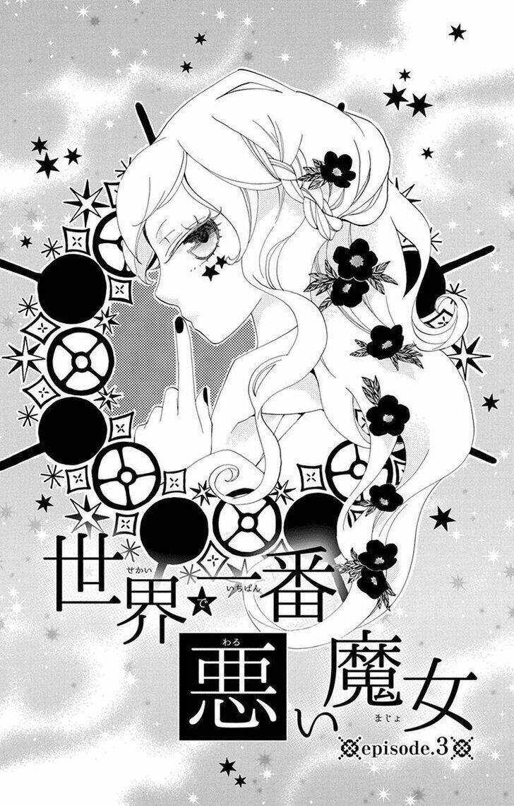 sekai de ichiban warui majo chapter 3 4