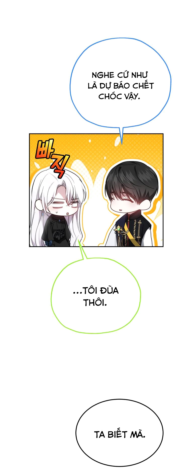 cháu trai nam chính rất thương tôi chapter 49 38