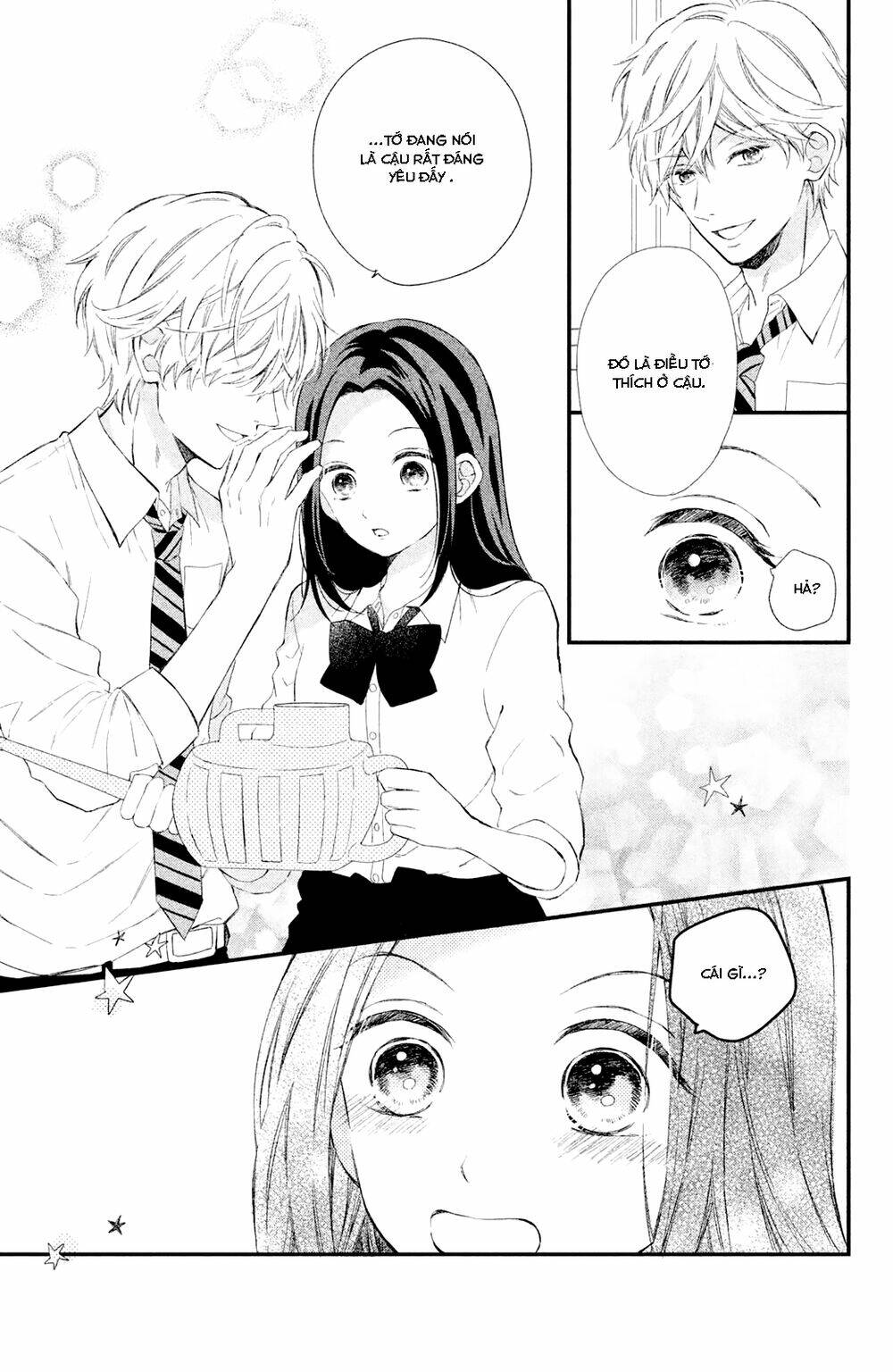 sano-kun wa ijiwaru chapter 1.5 17