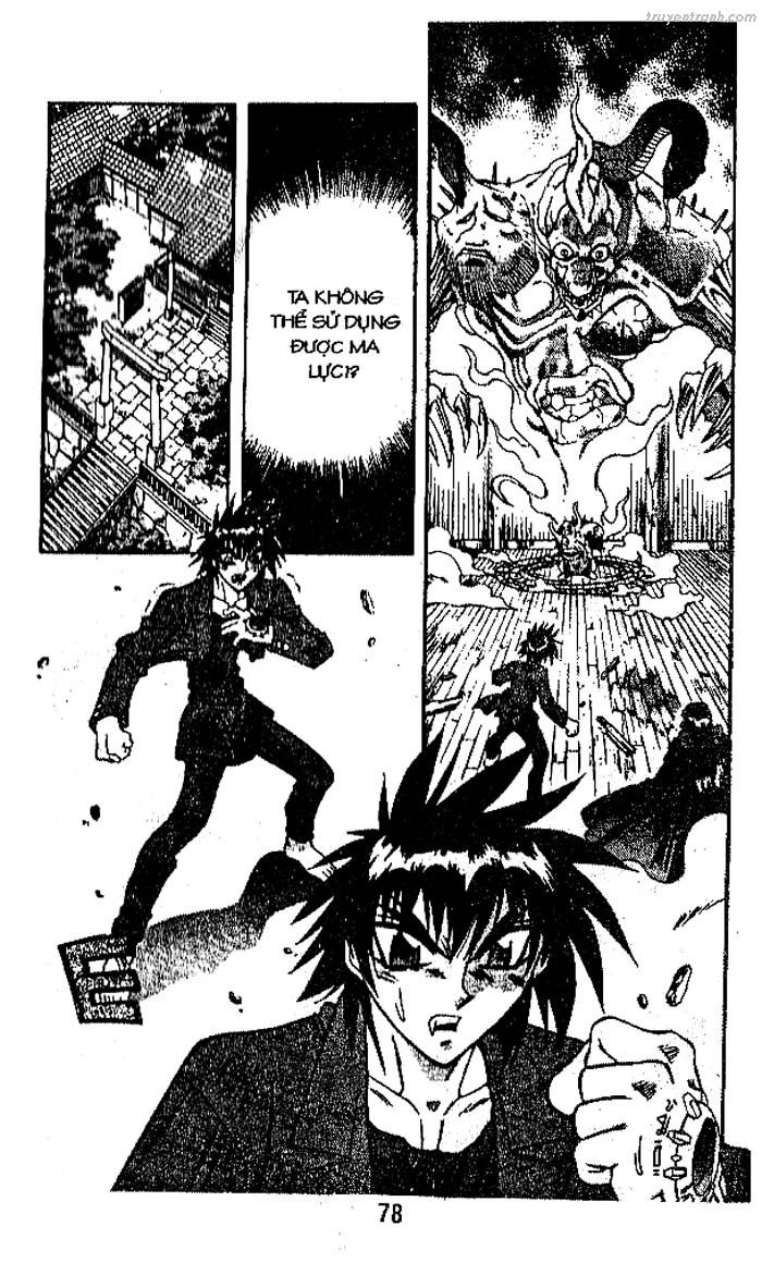 devil and devil chapter 76 2