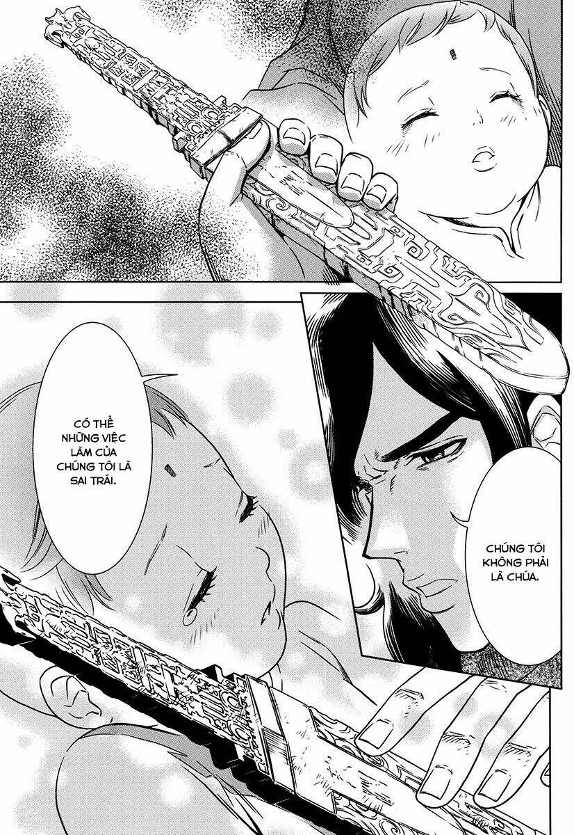 the kensei's calligraphy chapter 7 42