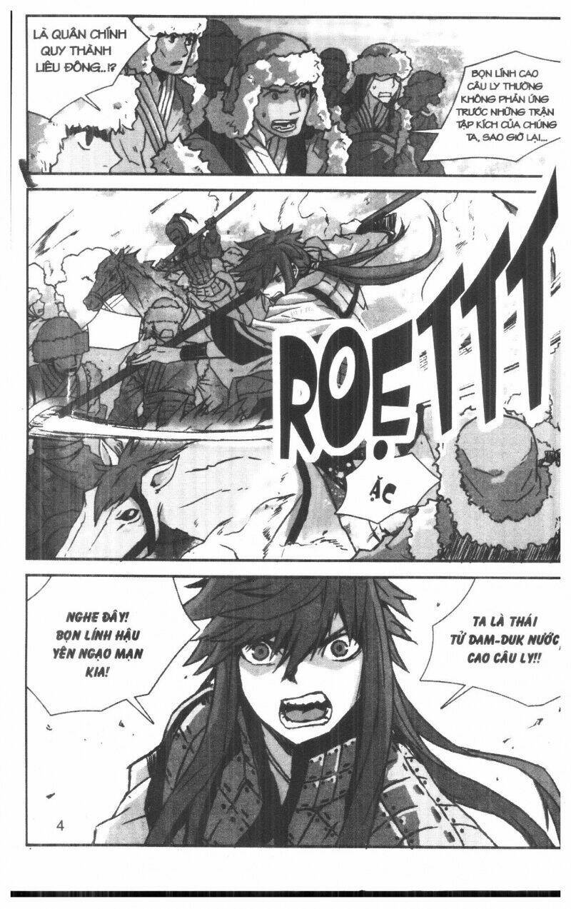 nareusha chapter 1 4