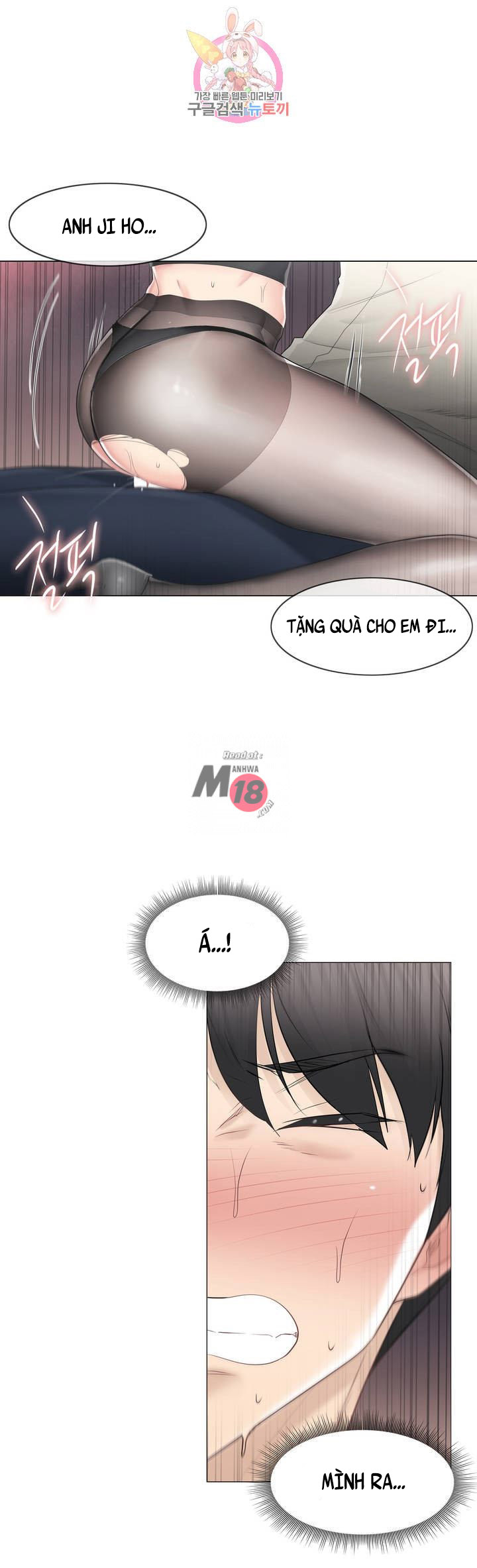 mở khóa tim em chapter 79 36