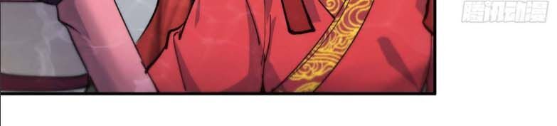 khởi đầu bằng một con côn chapter 98 20