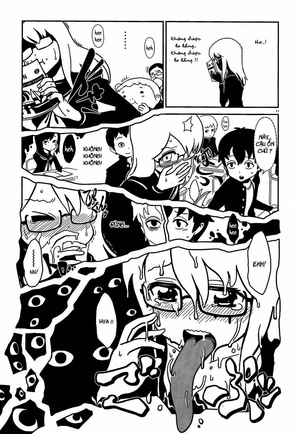 hitomi-sensei no hokenshitsu chapter 1 14