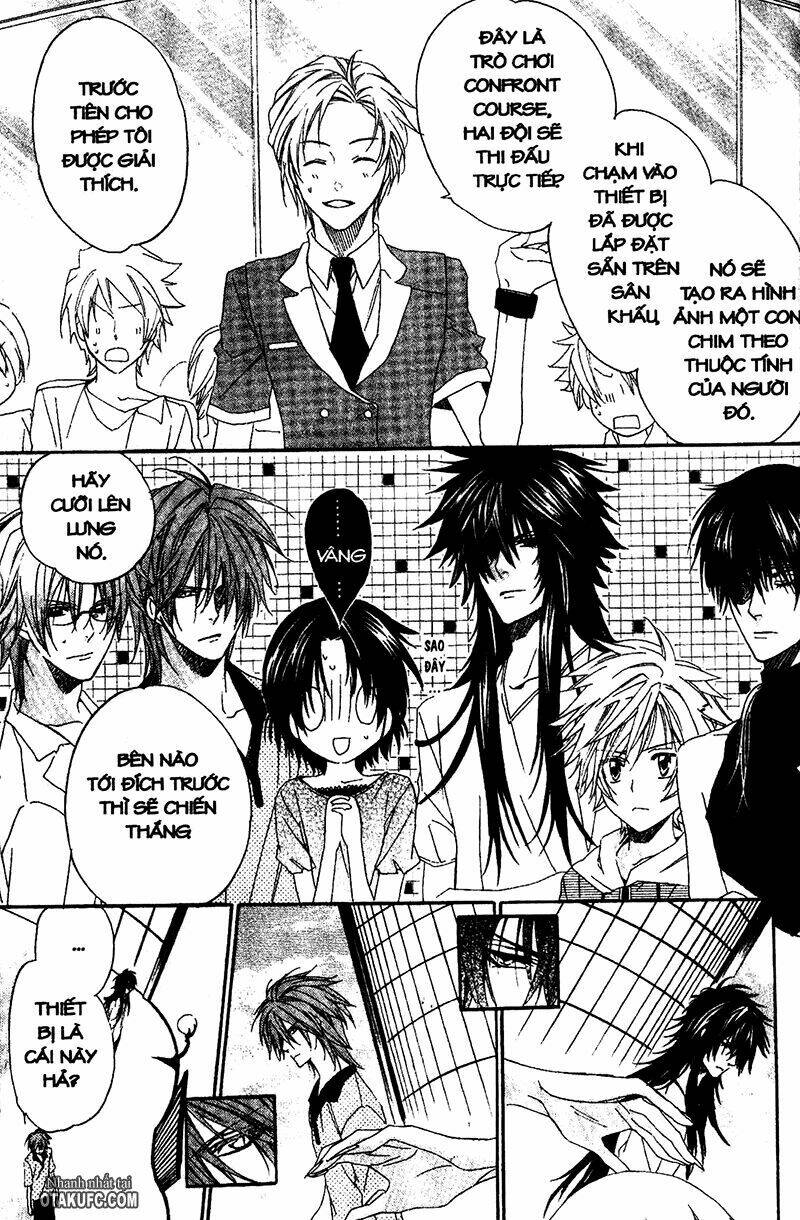 high & high chapter 17 22