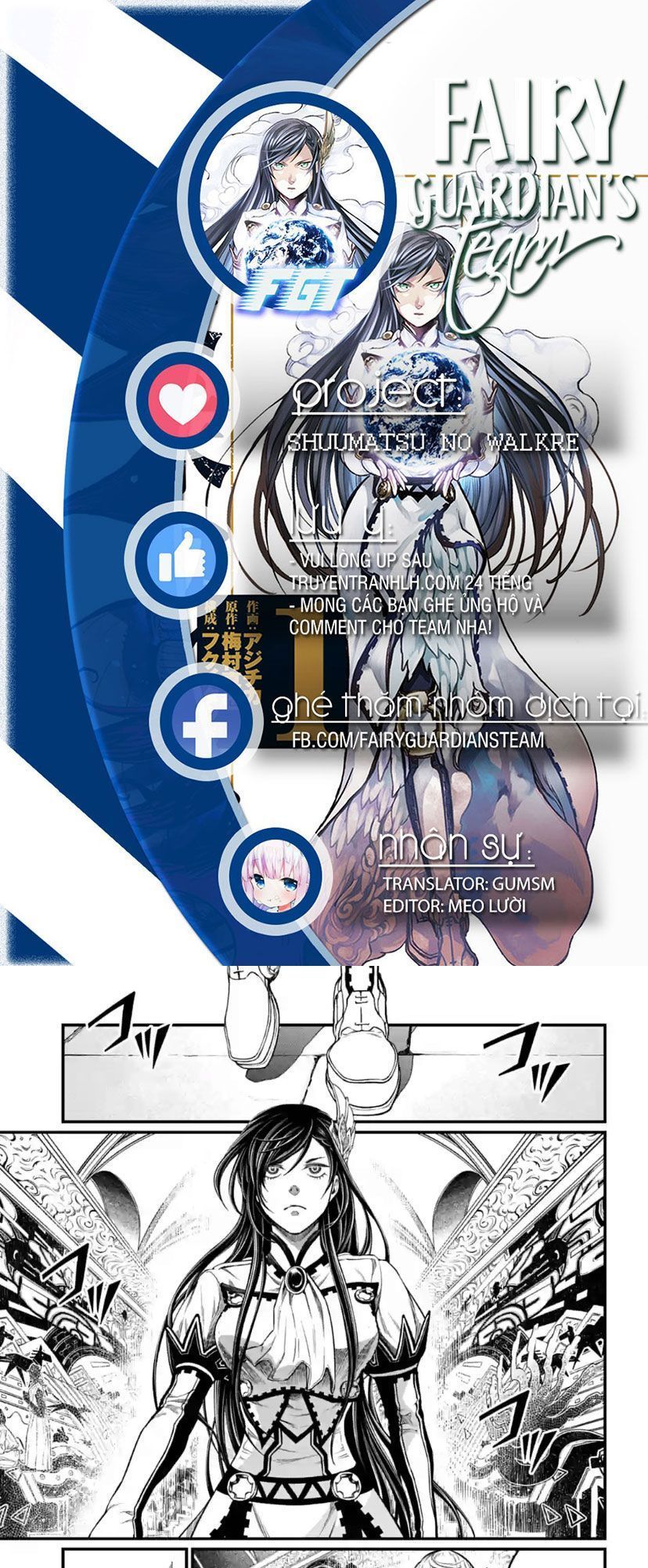 đại chiến nhân thần chapter 31 1