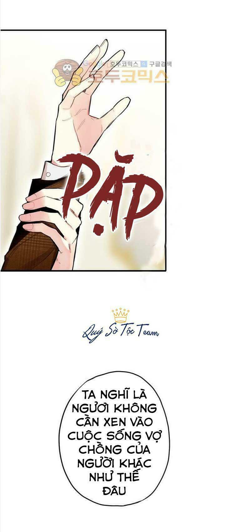 thánh nữ ẩn danh chapter 36 16