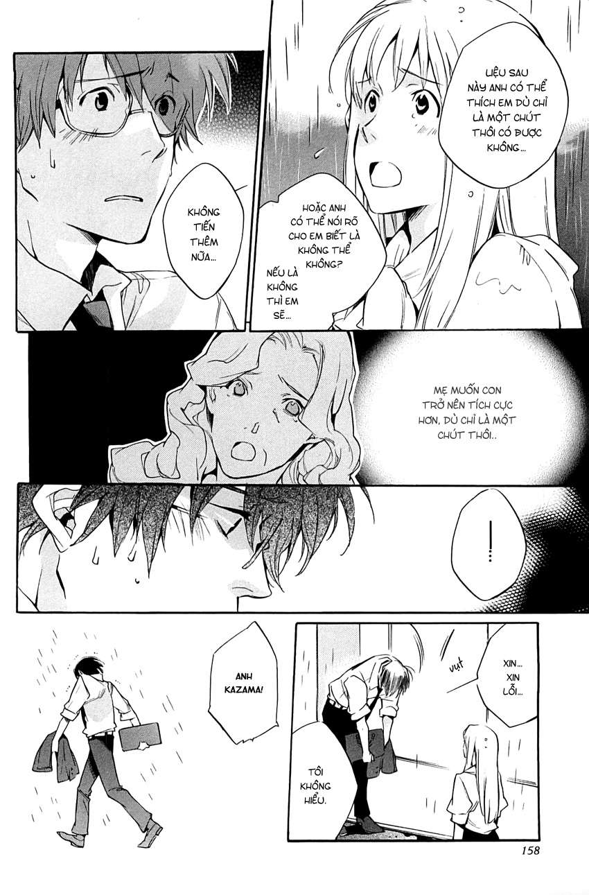 my girl chapter 33 14