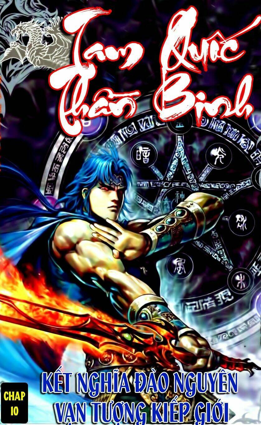 tam quốc thần binh chapter 10 1
