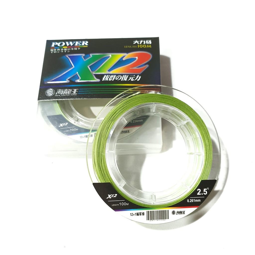 Dây câu PE 12 lõi cao cấp SEA LOONG KING Siêu tải, siêu bền - 1.5