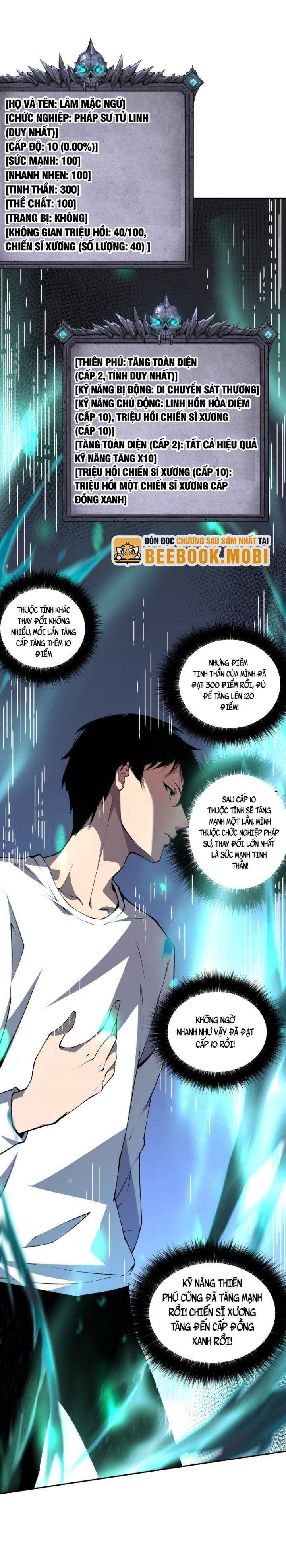 tử linh pháp sư! ta chính là thiên tài chapter 2 47