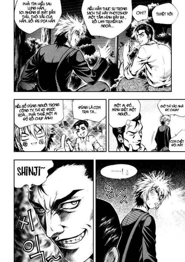 zippy ziggy chapter 2 17