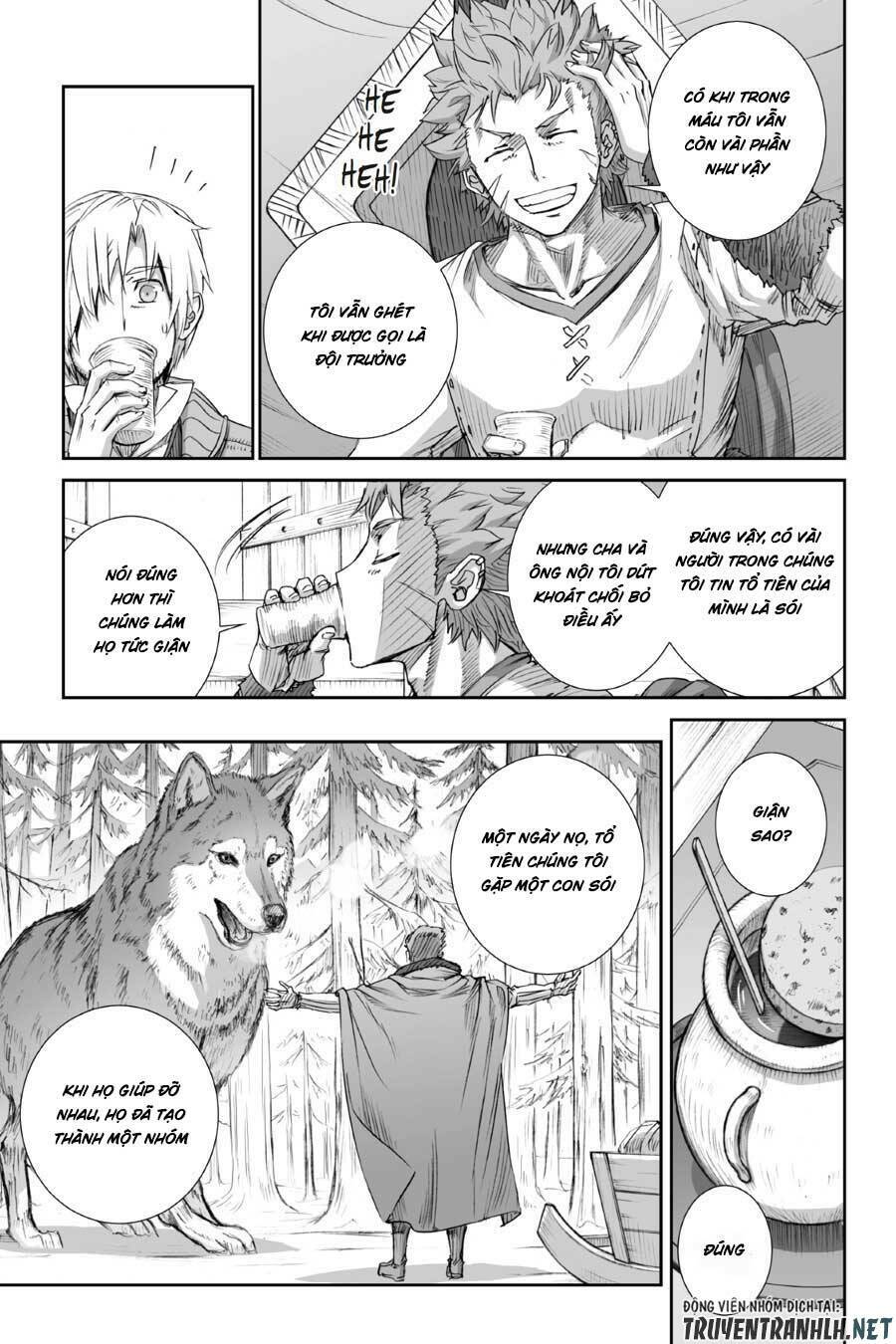 ookami to koushinryou chapter 76 11