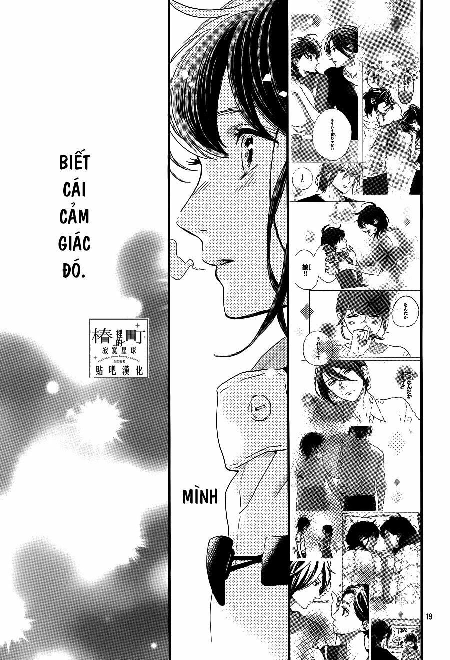 những đóa sơn trà kia, sẽ vì em mà đơm hoa khoe sắc chapter 53 20