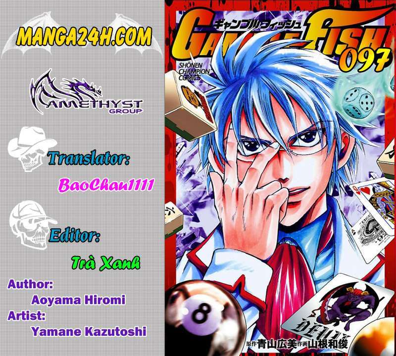 gamble fish chapter 97 1