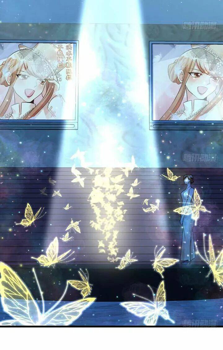 thiên hậu trở về chapter 108 14