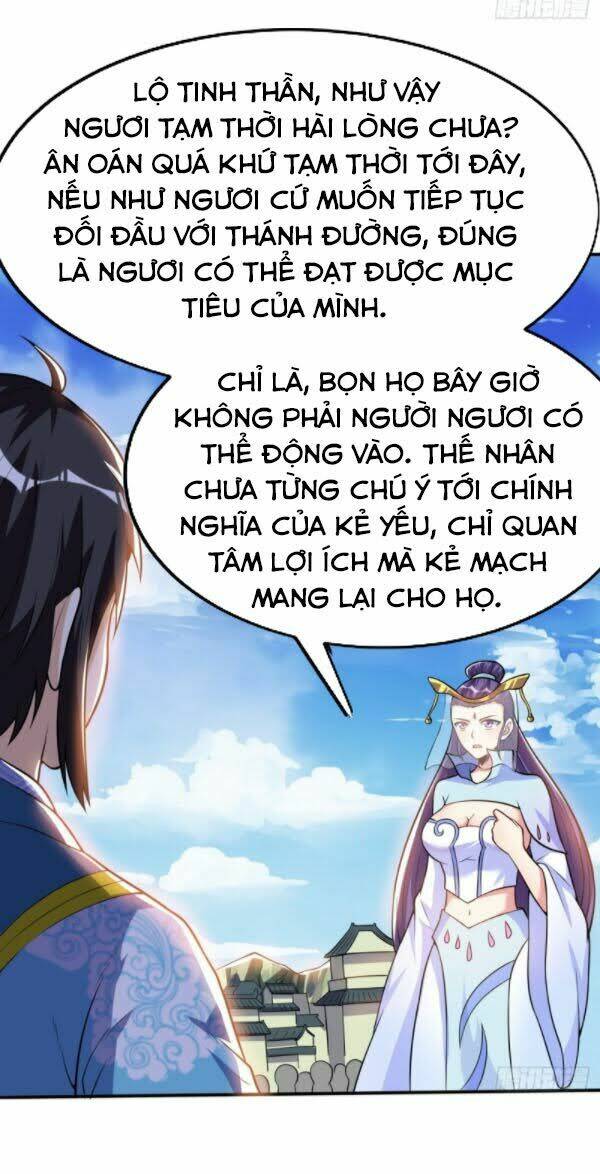 thần võ đế tôn chapter 49 4