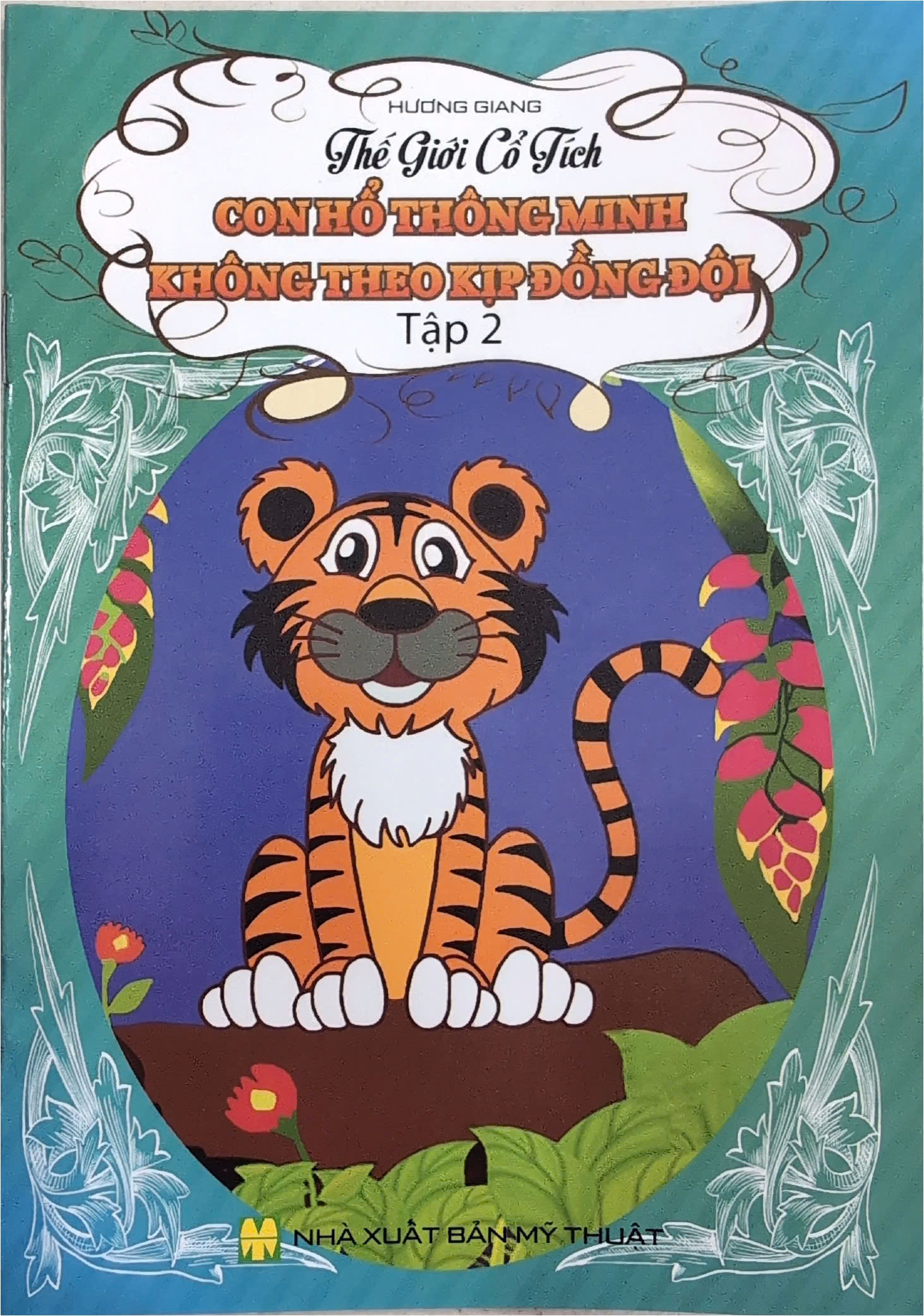 Sách - Thế Giới Cổ Tích (Bộ 6 Cuốn)