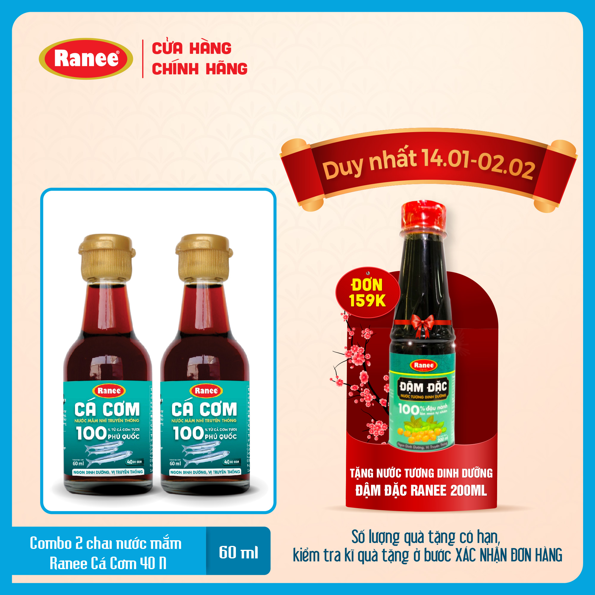 Combo 2 Nước mắm dinh dưỡng Ranee cá cơm vị truyền thống 40 độ đạm chai 60ml