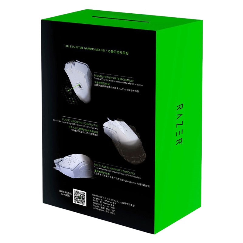 [Mới, hàng chính hãng] Chuột Razer DeathAdder Essential