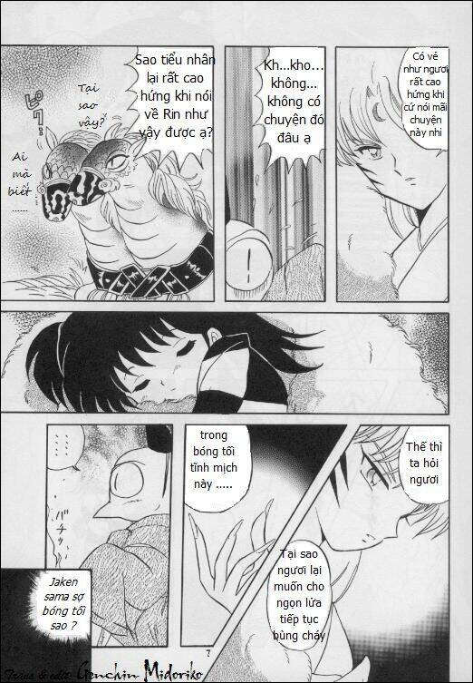 doujinshi sessrin chapter 17 5