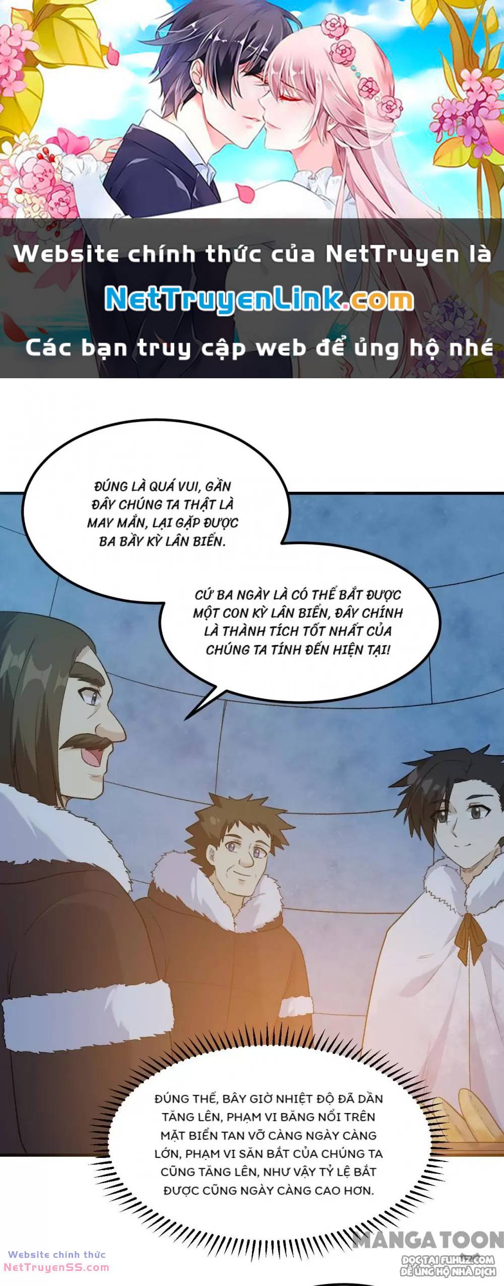 Tôi Sống Trên Hoang Đảo Cùng Các Em Gái chapter 250 1