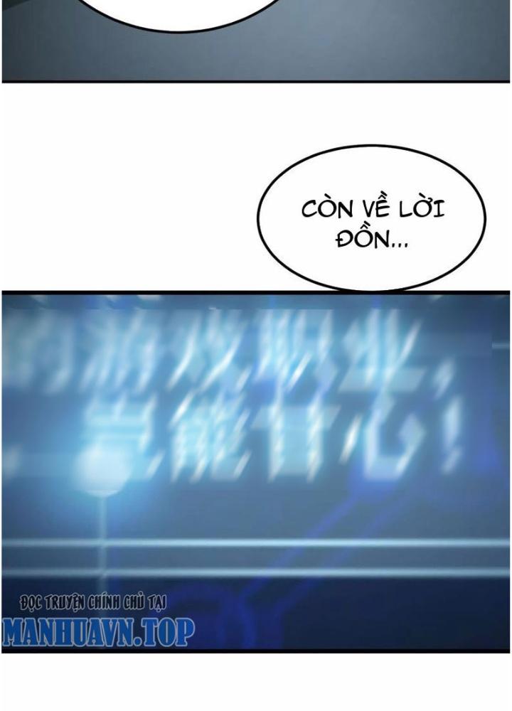 võng du chi thiên hạ vô song chapter 2 94