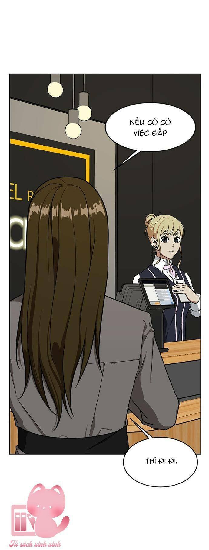 change me chapter 30 17