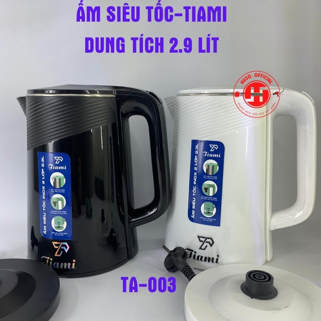 Ấm siêu tốc 2 lớp Inox TA-003 (2.9L) - Ấm Đun Nước 1500W Đun Sôi Nhanh Vỏ nhựa PP an toàn. Lòng thép không gỉ