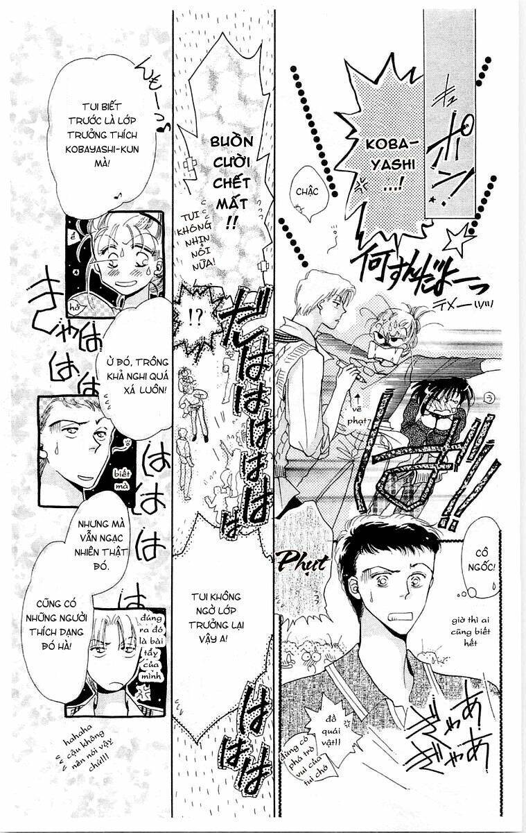 omake no kobayashi-kun chapter 2 30