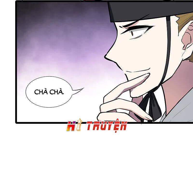 phượng nghịch thiên hạ chapter 487.1 11