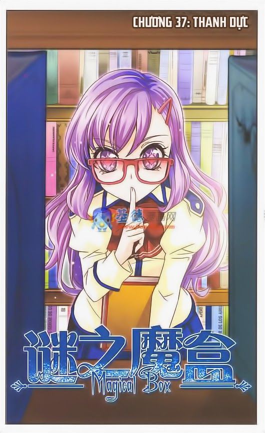 mị chi ma hạp chapter 37 1