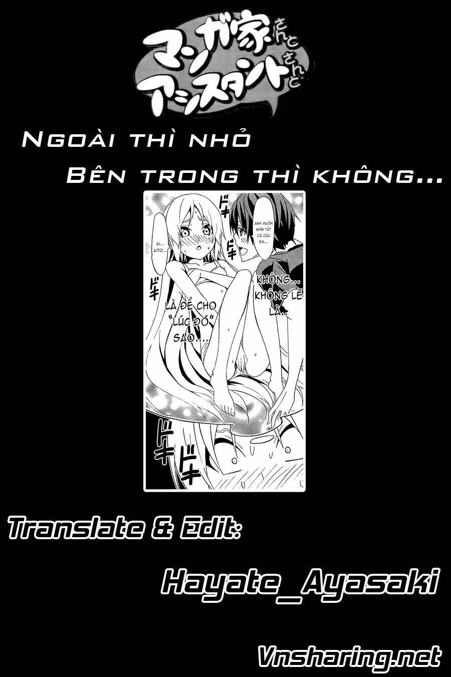tác giả manga và cô phụ tá chapter 106 9