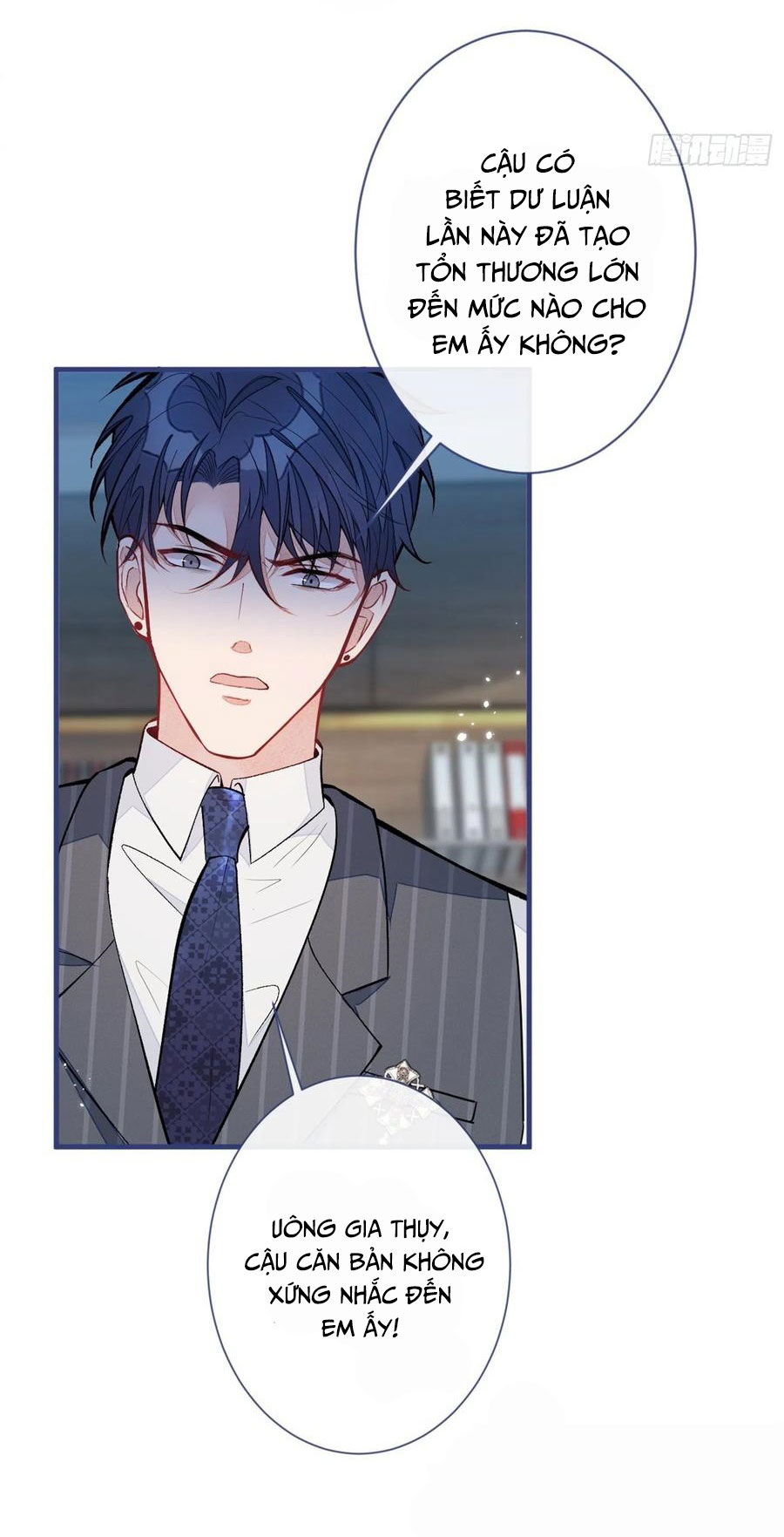 lại bị nam thần chọc trên hot search! chapter 72 14