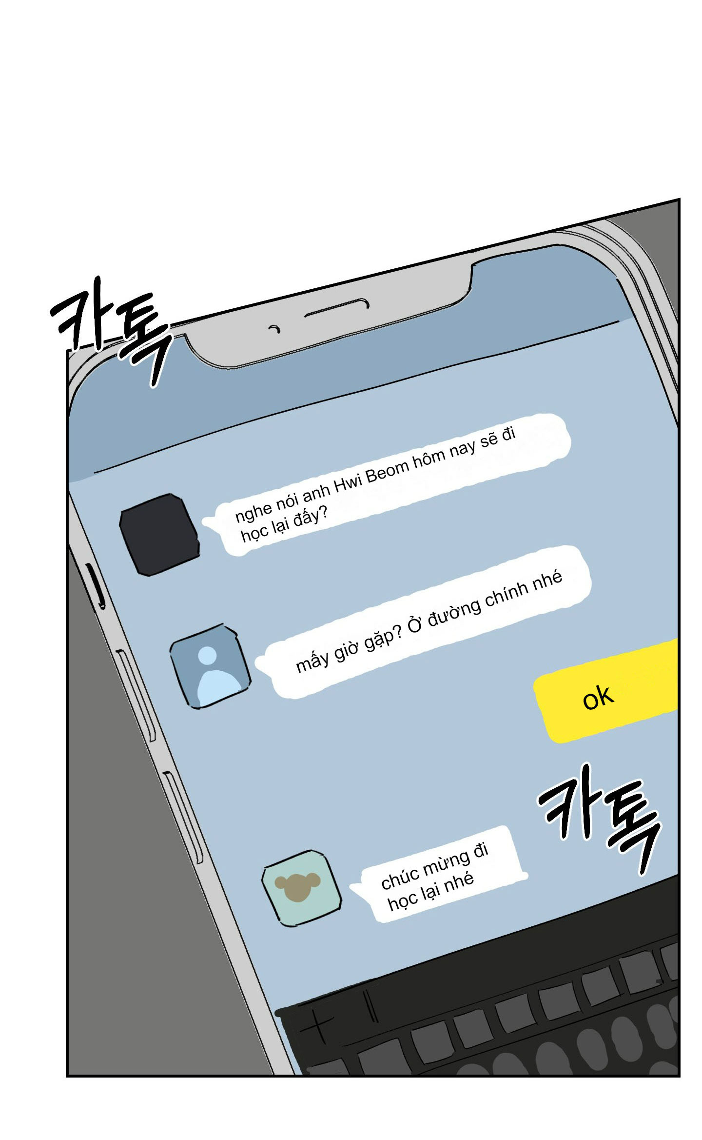 [18+] điều may mắn nhất cuộc đời tôi chapter 1.1 30