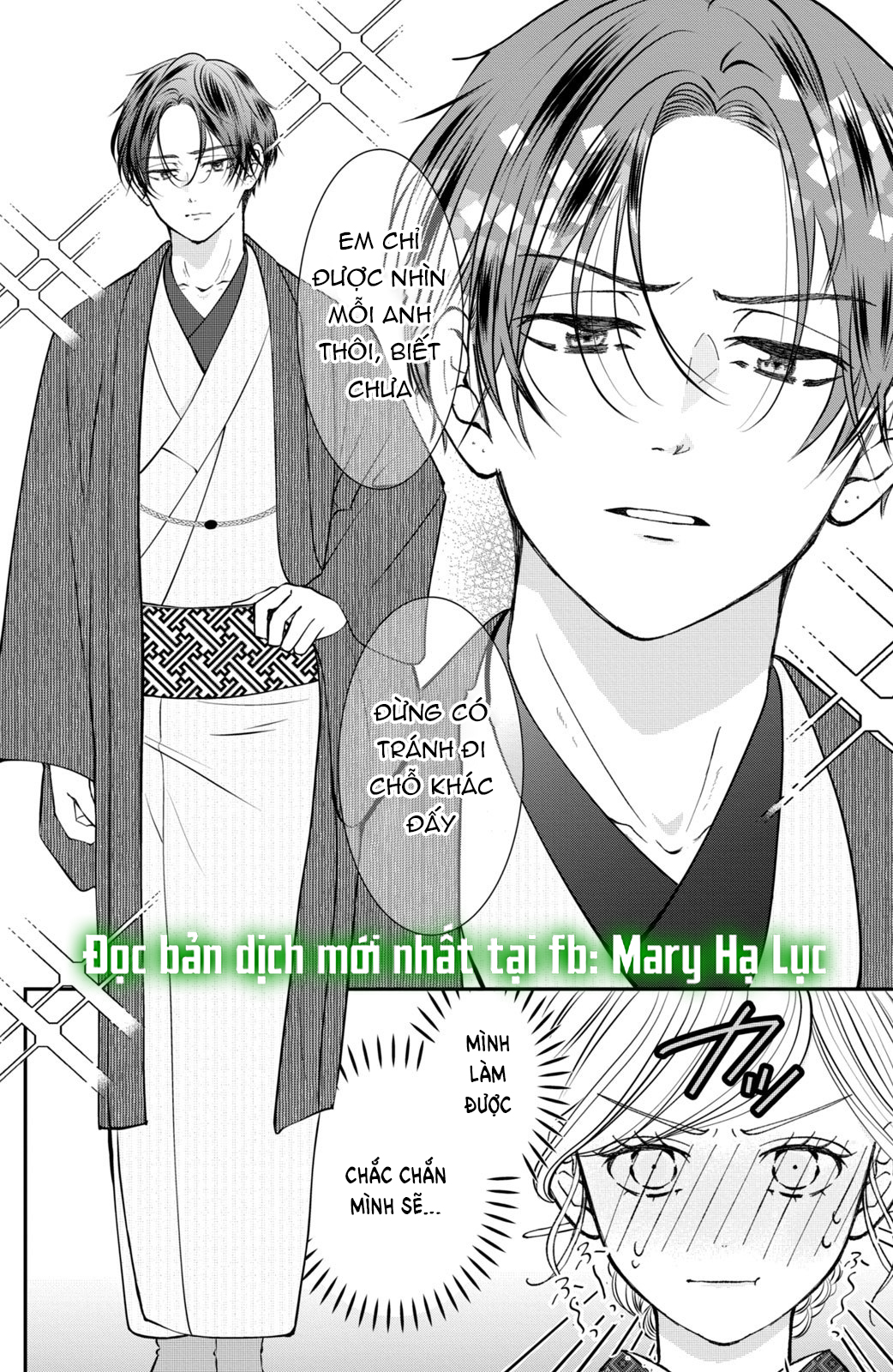 búp bê trang điểm của higashi sengoku chapter 8.2 1