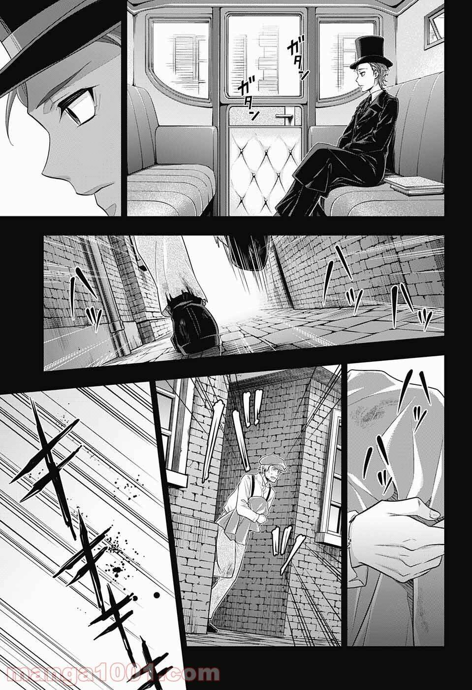 nhà ái quốc moriarty chapter 62 21