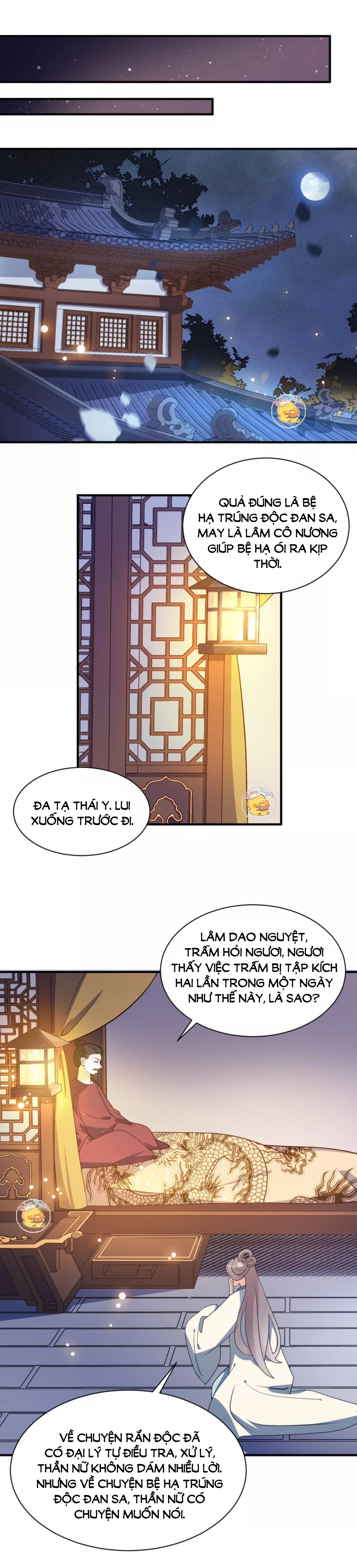mấy độ cẩm nguyệt say cũng liễu chapter 57 7