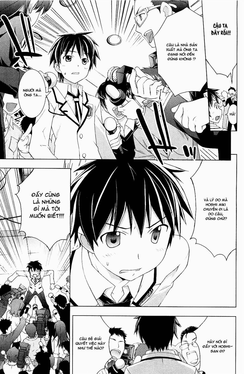 the idolm@ster break! chapter 13 22