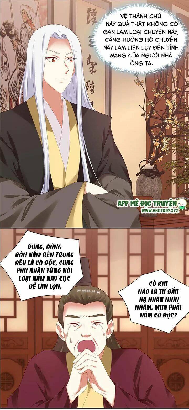 đô đốc đại nhân sủng thê kí chapter 99 23