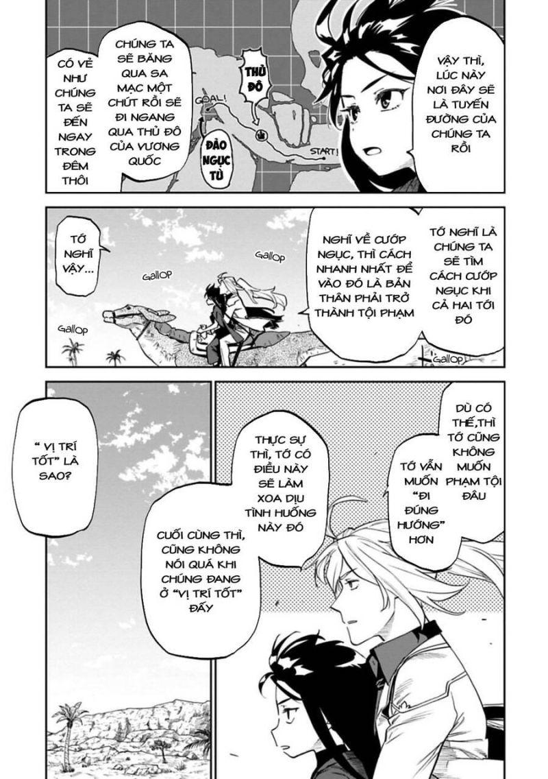 fantasy bishoujo juniku ojisan to [manga] chapter 150 5