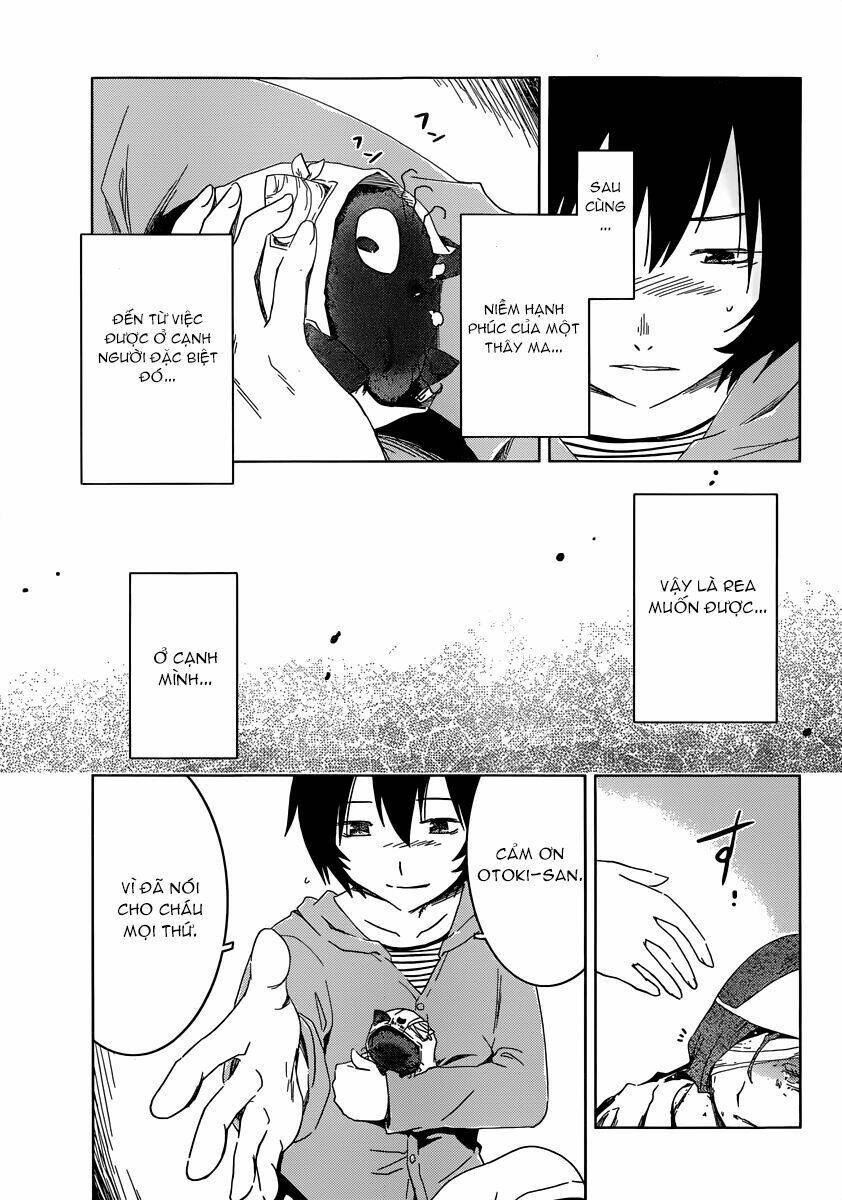 sanka rea chapter 50 29