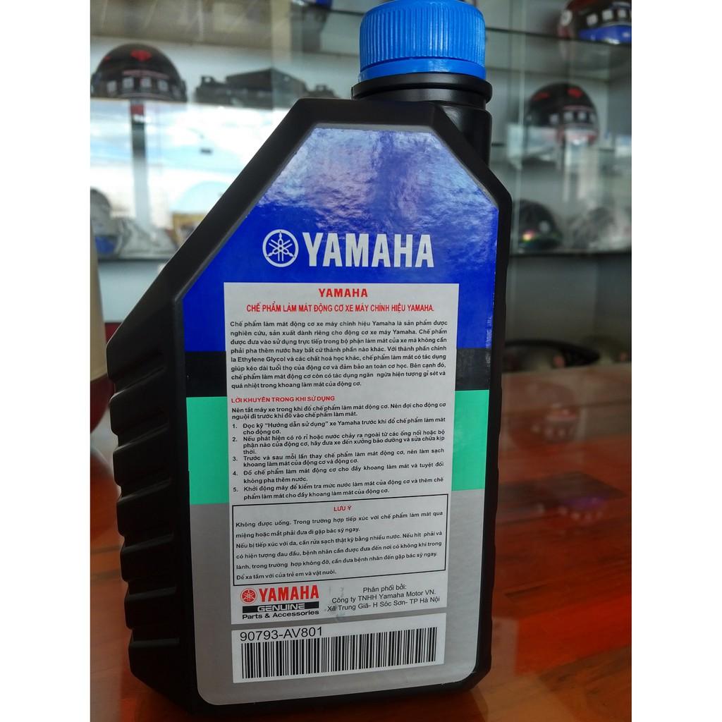 Nước làm mát xe máy Yamaha Coolant 1L