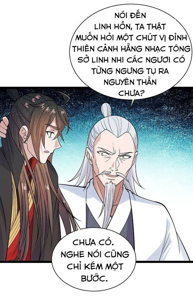 tiên võ đế tôn chapter 235 8